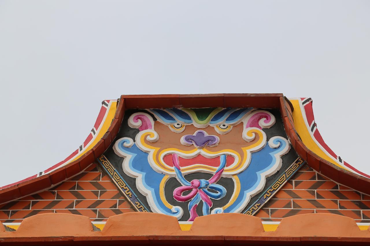 Appartement 時光旅舍 à Jincheng Extérieur photo
